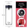 Xinuo Leak-Proof Double Wall Borosilicate Glass Tumbler 365ml