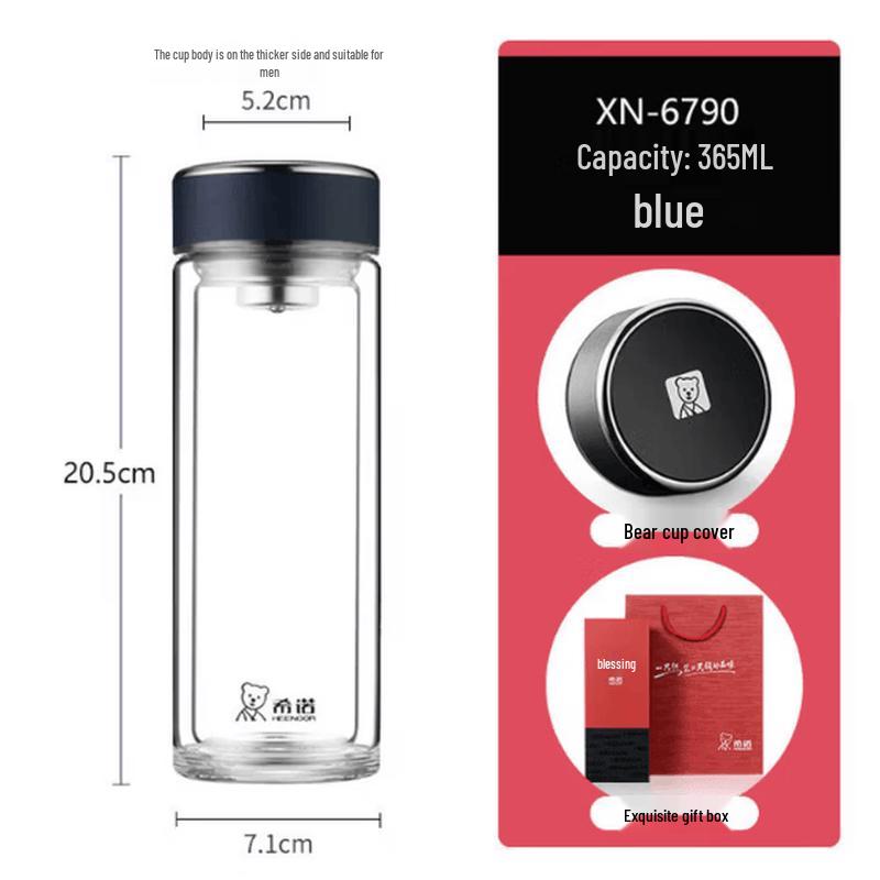 Xinuo Leak-Proof Double Wall Borosilicate Glass Tumbler 365ml