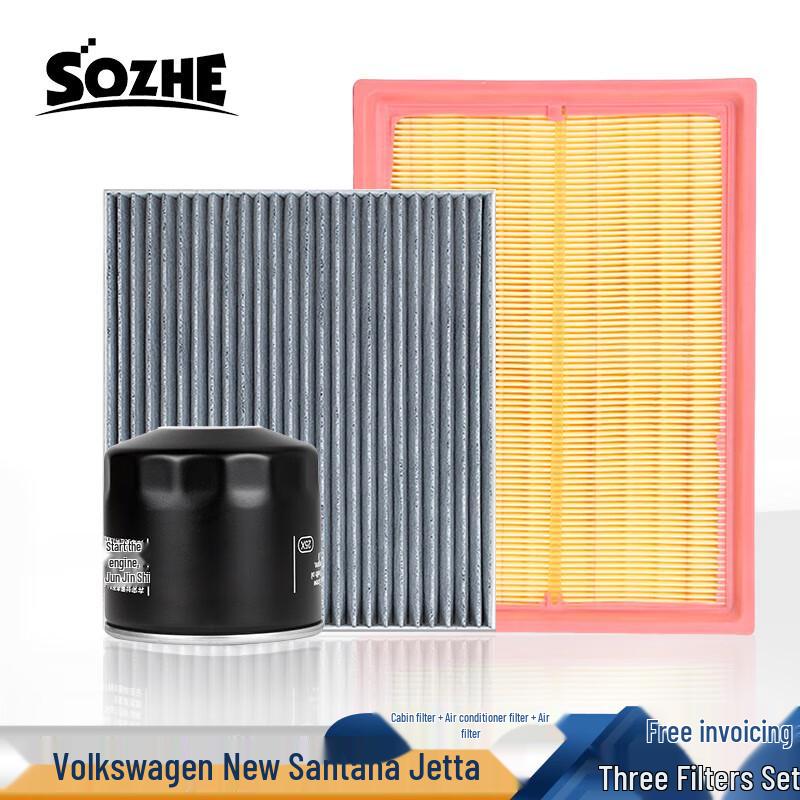 SOZHE Triple Filter Kit