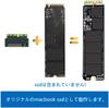 NVMe SSD Conversion Pin NGFF SSD Conversion Card Replacement for MacBook Air Pro Retina Mid 2013 2014 2015 2016 NVMe AHCI SSD Upgrade Kit for A1465