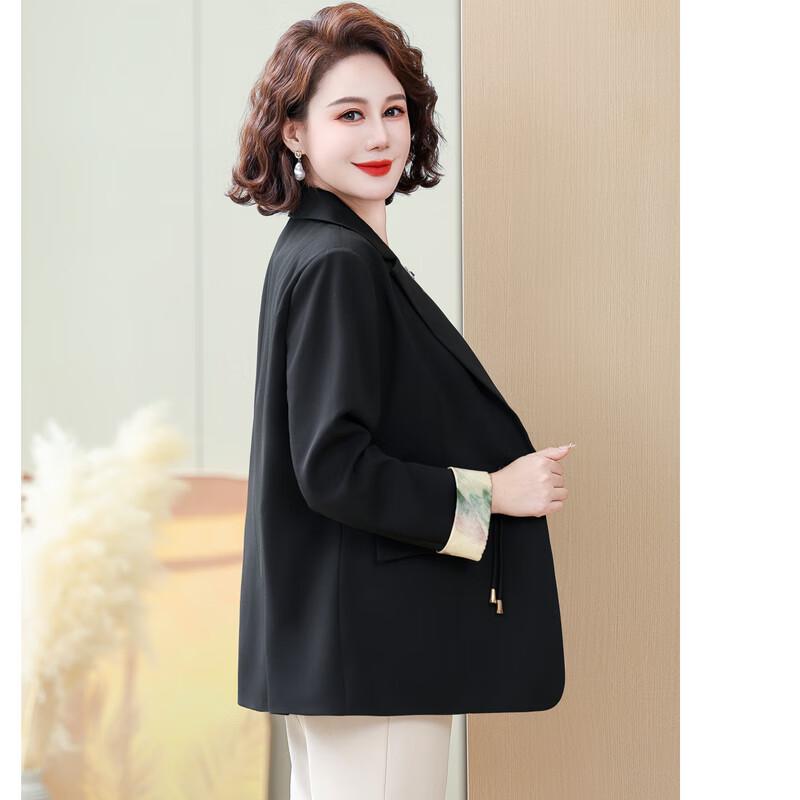 Women's Elegant New Chinese Style Disc-Button Blazer