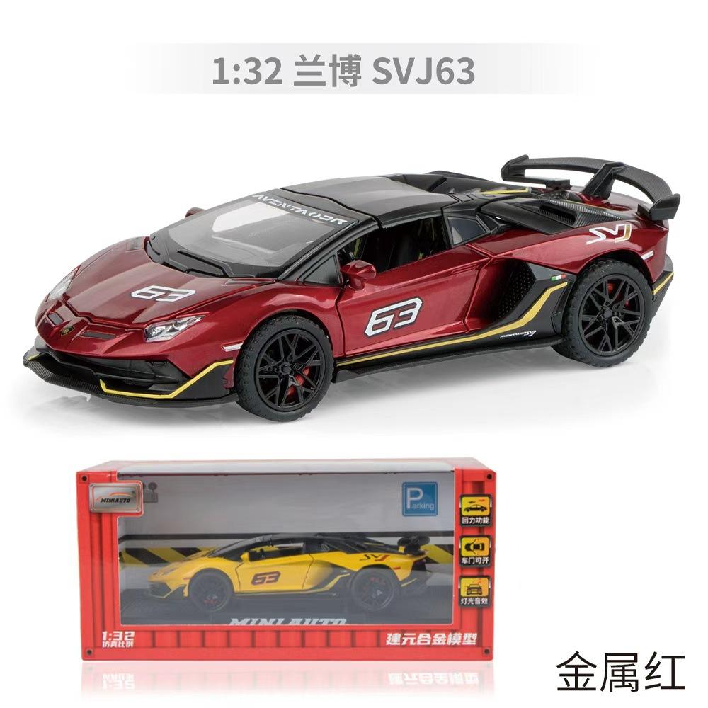1:32 SVJ63 Roadster Sound and Light Pull Back Toy Model Ornament Diecast Alloy Car Model Collectible