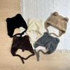Ear Protection Plush Hat Bear Ears Children's Hat Cute Bear Ear Hat  Children