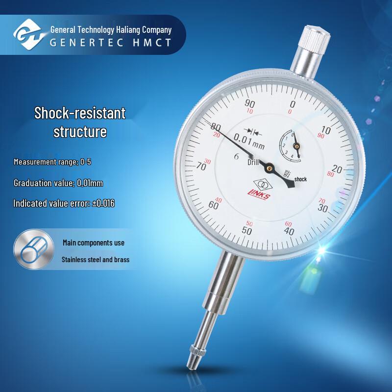 Harbin Measuring Grade 1 Dial Indicator