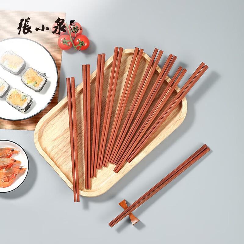 Zhang Xiaoquan Xuanxiang Ironwood Chopsticks - 10-Pair Set
