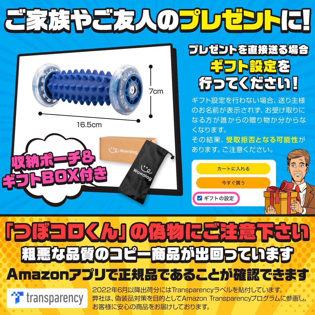 Durch eine Judo Wawalag Fußmassage Fußdruckpunkte Fußdruckpunkte Fußdruckmatten Fußdruckmatten Gesundheitsartikel Geschenk [Empfohlen