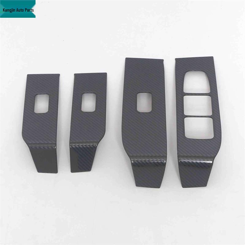 Carbon Fiber Rear Cup Panel for 2023 Haval 2nd Gen Big Dog Interior