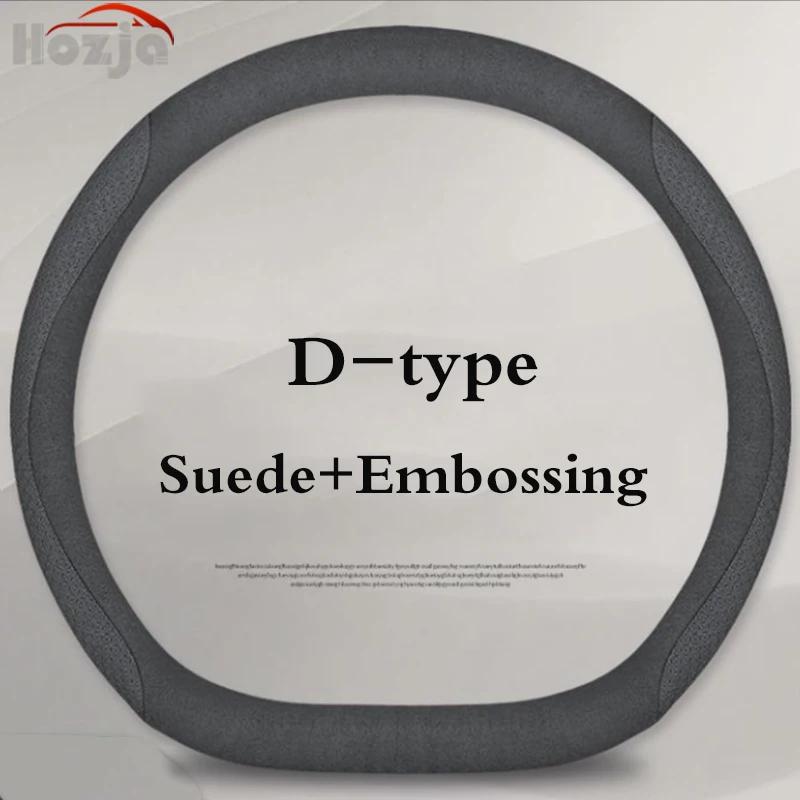 Leather Car Steering Wheel Cover for Jeep Grand Cherokee Wrangler Compass Avenger Renegade 2012 - 2023 2024 2025 Accessories