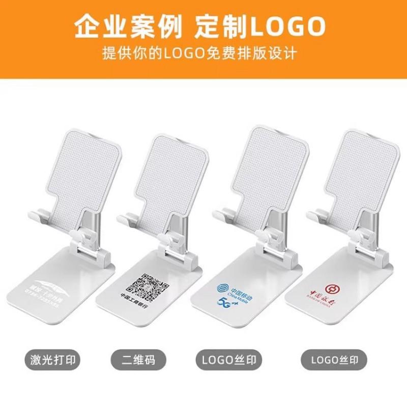 Adjustable Foldable Desktop Phone Stand Portable Lazy Holder Plastic