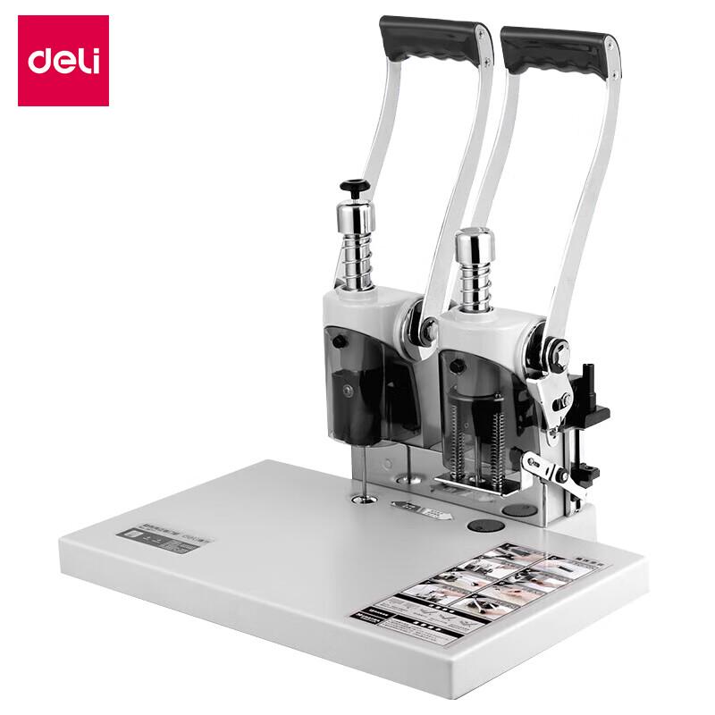 Deli 3877A Financial Binding Machine