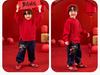 Dudujia Kids' Plus Velvet Winter Jeans - Boys & Girls