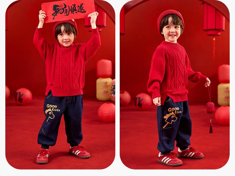 Dudujia Kids' Plus Velvet Winter Jeans - Boys & Girls