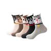 5 Paia di Calzini Carini da Donna con Cartoni Animati di Gatti e Cani. Calze di Natale. Calzini Originali. , Traspirante, Confortevole, Versatile ed Elastico. Un Regalo per Donne.