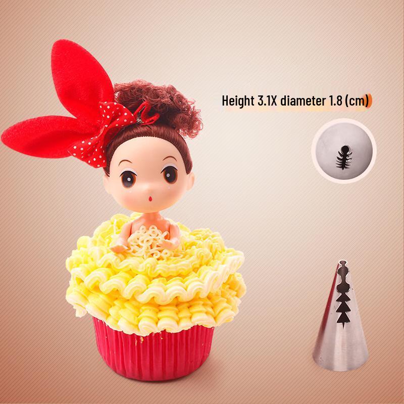 Korean Retro Pleated Piping Nozzle Set
