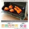 Heat-Resistant Karattosan Grill Tray, Made in Japan, Heat-Resistant Ceramic Grill Plate, Microwave, Oven, Direct Heat, Fish Grill, and Toaster Safe