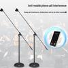 HuiDu MG-826 Professional Wired Condenser Podium Microphone (CN version)