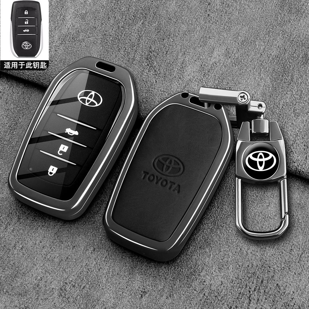 Toyota Corolla Car Remote Control Shell Keycase Pioneer Edition Dual Engine 24/25 Elite Metal Buckle Male