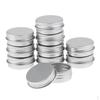 5pcs 200ml Aluminium Lip Tin Pots Cosmetic Jar - Silver, 15ml