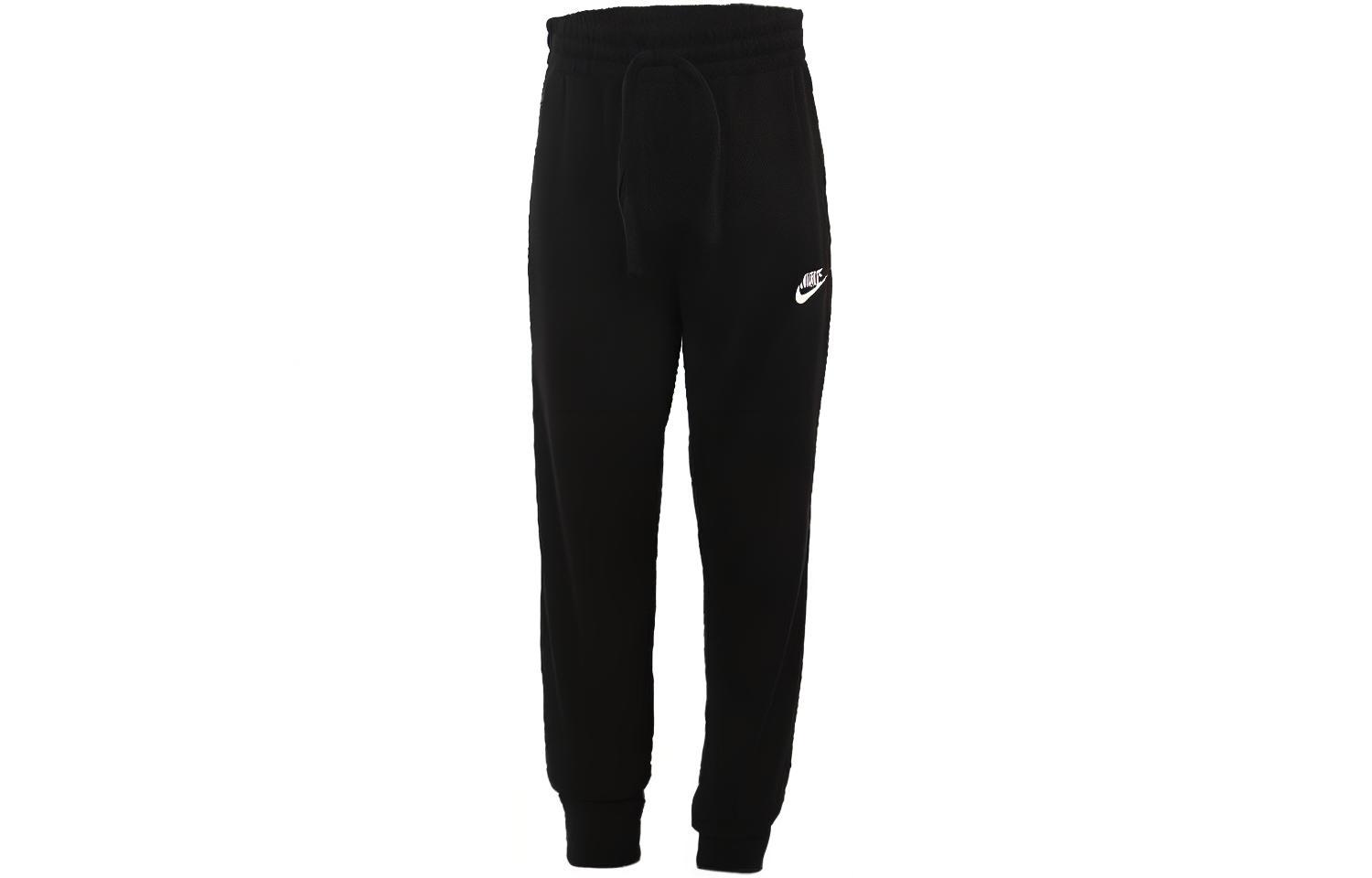 

Nike Kids Knitted Sweatpants Moderate DA0809-010 L
