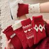 Women's Red Wool Socks for Autumn/Winter 2026 - Year of the Dragon, Thick and Warm for Sleeping, New Year Floor-Length Socks.
