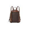Michael Kors Jaycee 24 Zipper Closure Classic Presbyopic School Bag Backpack Canvas and Leather Backpack Women's Brown