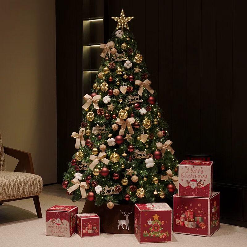 LED Christmas Tree DIY Decoration Set