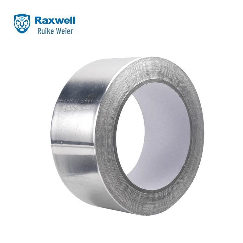 Алюминиевая клейкая лента Raxwell 20m x 48mm