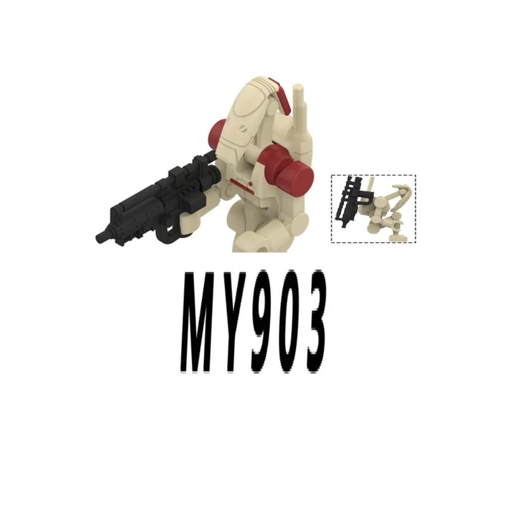 Anakin. Darth Revan. Wampa. Bantha. Character Building Block Toy
