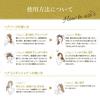 Pax Oly Hair Citrus for Soap Shampoo and Sensitive by Taiyo Yushi Conditioner, & Herb, Refill, 400ml, Treatment, Additive-Free, Skin, 100% Natural,