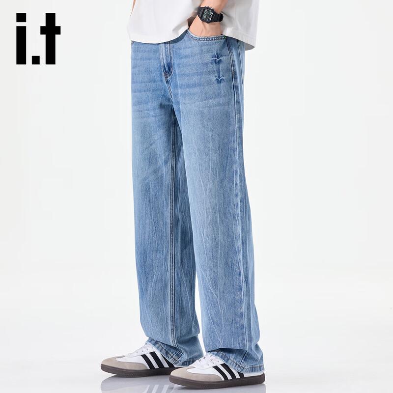 Izzue It Men's Lyocell Loose Straight Jeans