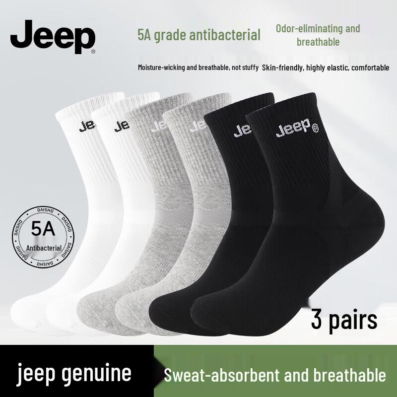 Jeep Unisex Mid-Calf Athletic Socks One Size