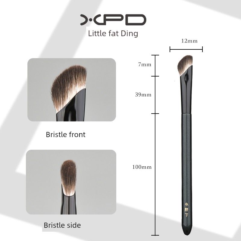 Little Chubby K05 Oblique Head Shangen Cangzhou Eye Countour Brush K05 (Fiber Wool)