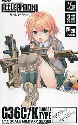 LAL03 Type Event Limited 1/12 G36C/K "Little Armory"