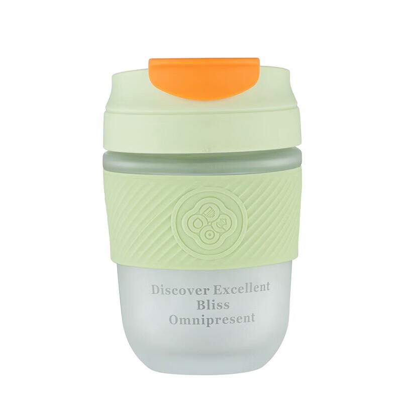 Debo Dora Portable Frosted Glass Coffee Cup 0.32L