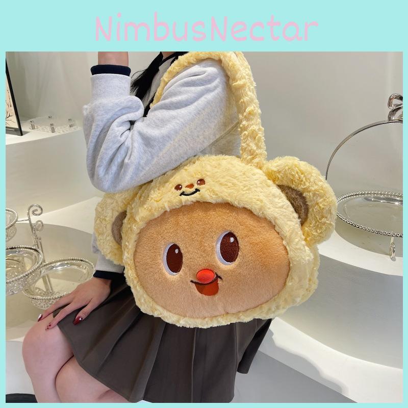 Plush Bear Butter Shoulder Bag Cartoon Peripheral Large Capacity Bag Crossbody