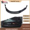 2018-IN Tesla Model 3 ART-Style Carbon Fiber Front Lip Splitter