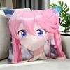Anime Shiunji Ke No Kodomo Tachi Cushion Cover Cushion Cover Set 4Pcs 50X50 45X45 40X40 Pillowcase Decorative Sofa Home Decor