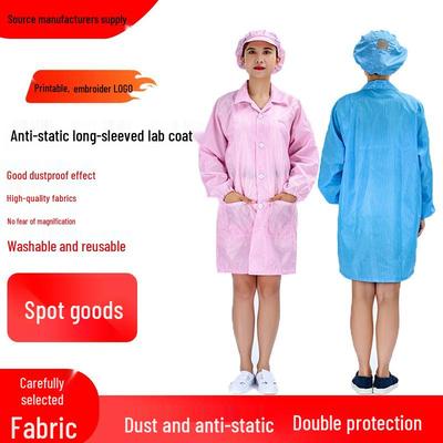 Antistatický prachotěsný laboratorní plášť a pracovní oblek pro čisté prostory