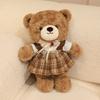 9 Styles Cute Teddy Bear Plush Toys Delicate Dressed Up Cartoon Little Bear Doll Warm Cozy Children Appease Bear Toys