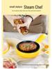 Automatic Mini Egg Cooker and Steamer: Compact Plug-in Frying Pan for Dorms and Breakfasts