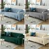 Velvet Plush Sofa Cover Stretch All-inclusive Sofas Covers for Living Room Funda L Shape Cat Scratch ArmChair Couch Slipcover