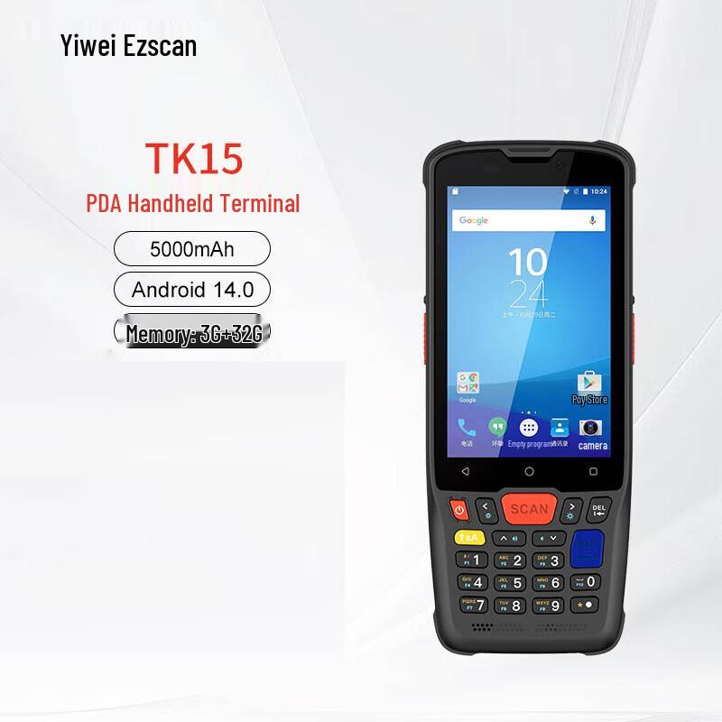 Ezscan TK15 Smart Handheld Data Collector