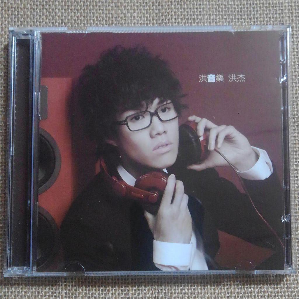 [USED] Alex Hung "Music Forever" Hong Kong Version (CD+DVD)