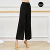 Women's High-Waist Wide-Leg Stretchy Dance & Yoga Pants