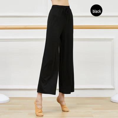 Women's High-Waist Wide-Leg Stretchy Dance & Yoga Pants