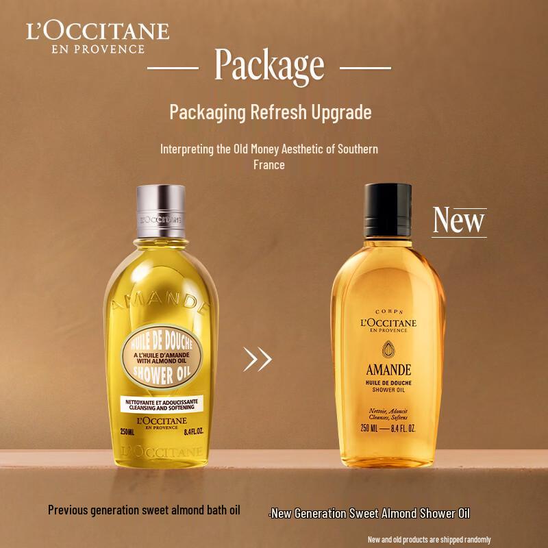 L'Occitane Sweet Almond Cleansing & Hydrating Discovery Kit