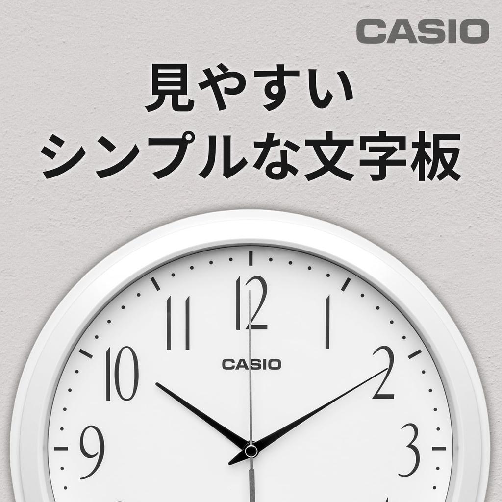 CASIO Analog Wall Clock with Silent Night Second Hand Standard Simple Suitable for Living Gift (Casio) Radio-controlled Function, 26.8cm Diameter,