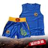 Pantaloncini da Allenamento Longchan Sanda Boxing Muay Thai