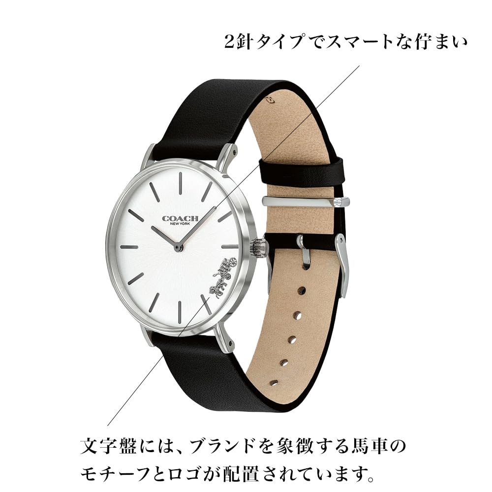 Watch PERRY White Dial Black Leather Strap 14503115 [Coach][Authentic Import] Women's