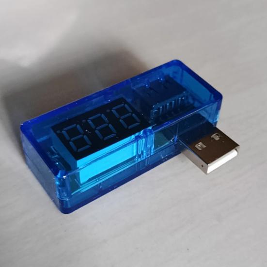 Universal Phone Battery Optimizer Smart Repair Tool for Battery Aging & Performance Fast Low-Temperature Recovery Real-Time Ammeter Voltage Monitor